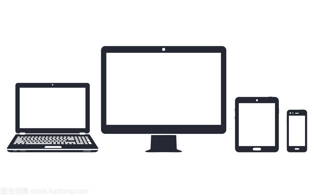 设备图标-台式机、笔记本电脑、智能手机和平板电脑